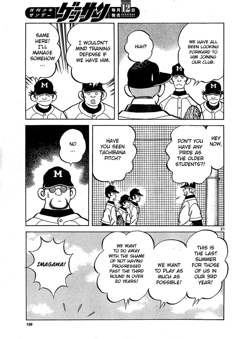 Mix chapter 16 page 21