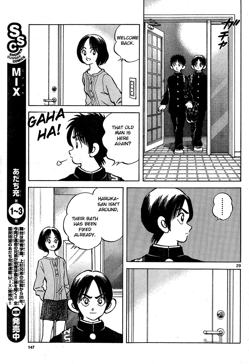 Mix chapter 16 page 29