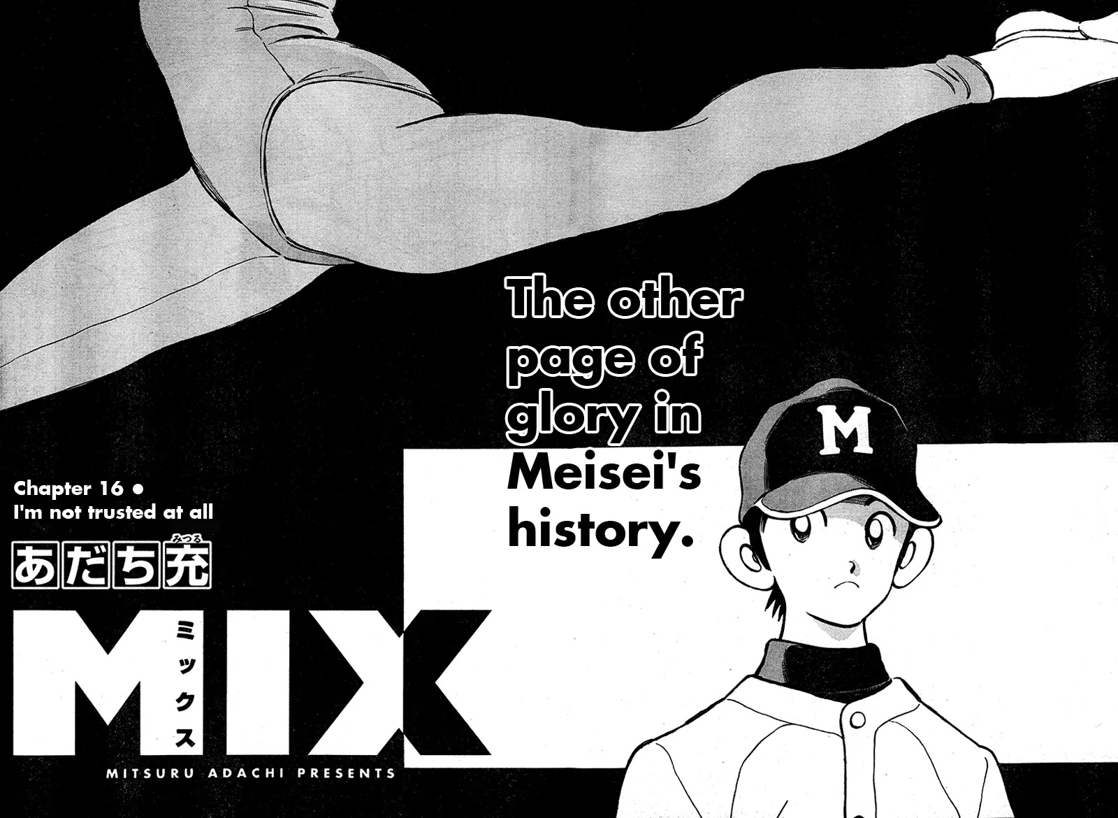 Mix chapter 16 page 3