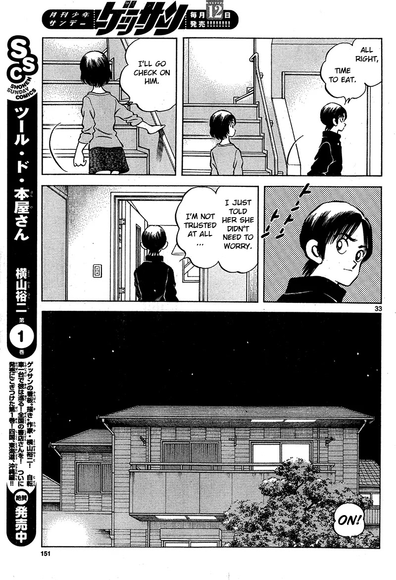 Mix chapter 16 page 33