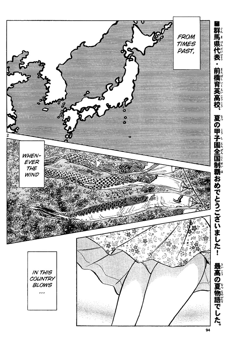 Mix chapter 17 page 2