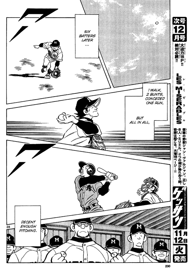 Mix chapter 18 page 28