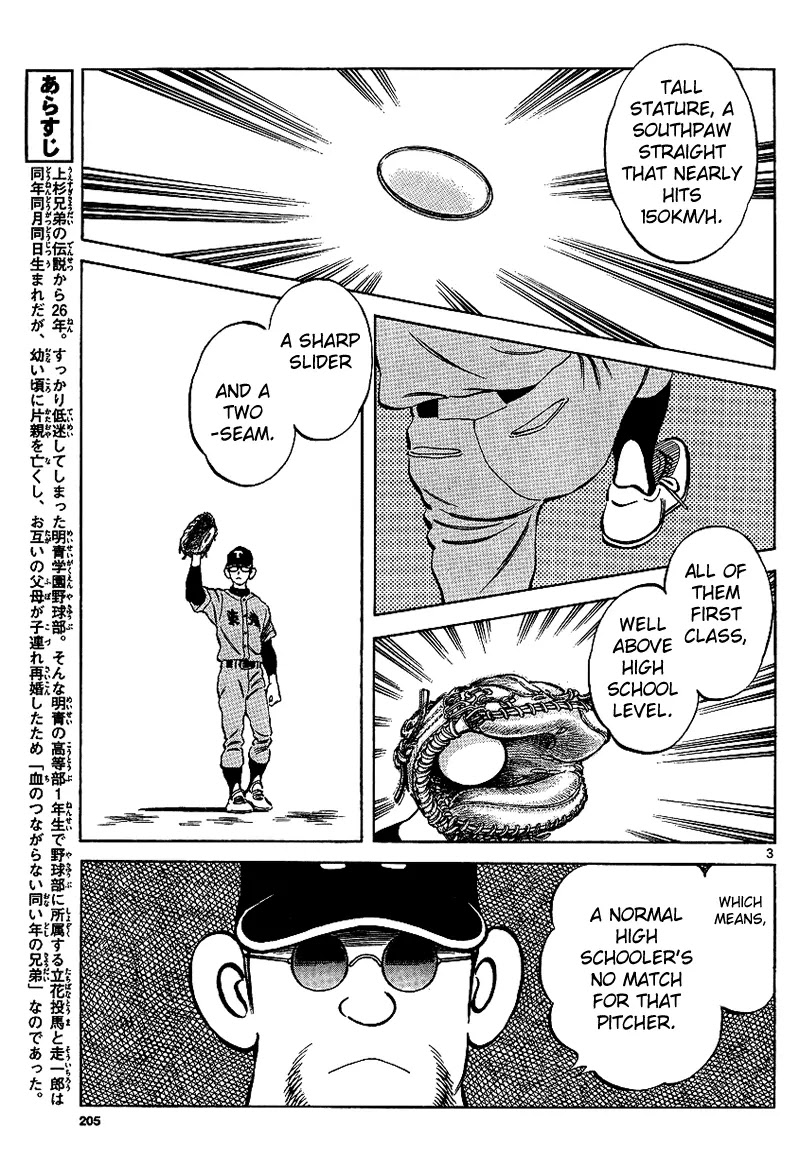 Mix chapter 18 page 3