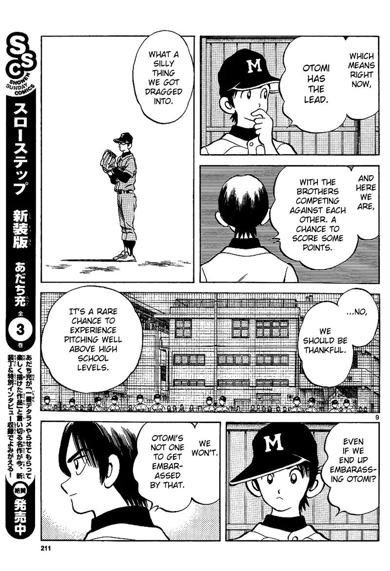 Mix chapter 18 page 9