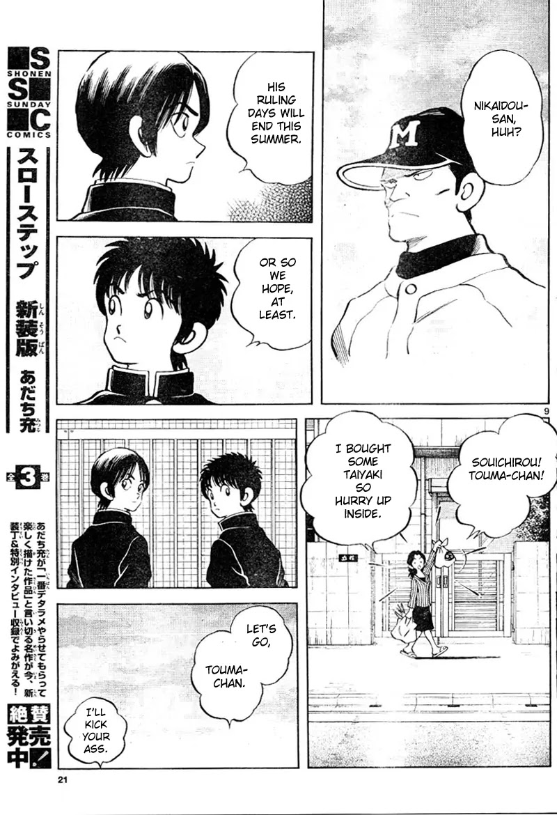 Mix chapter 2 page 10