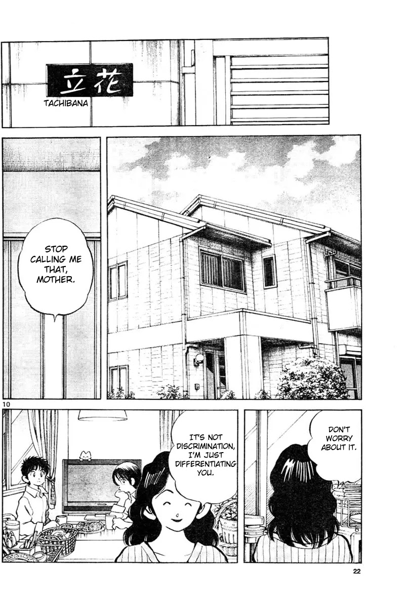 Mix chapter 2 page 11