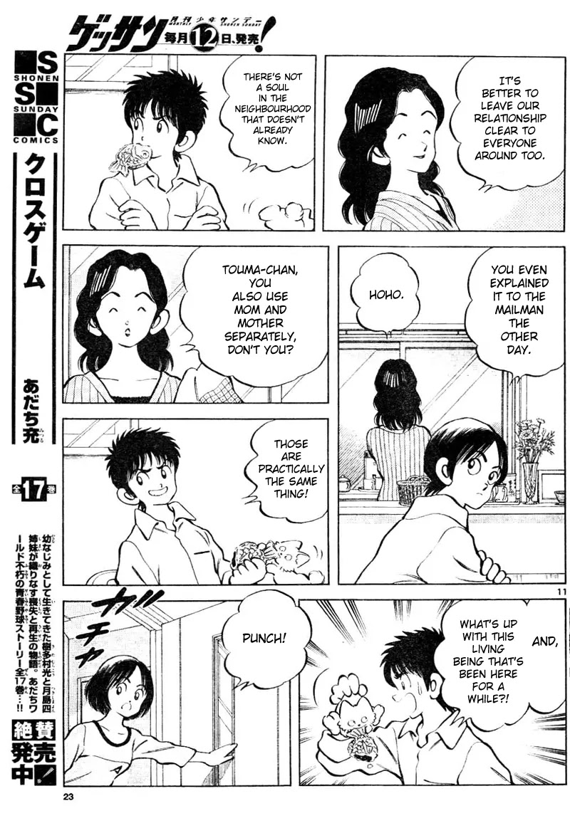 Mix chapter 2 page 12