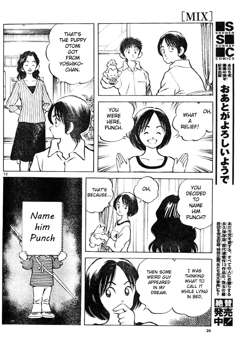Mix chapter 2 page 13