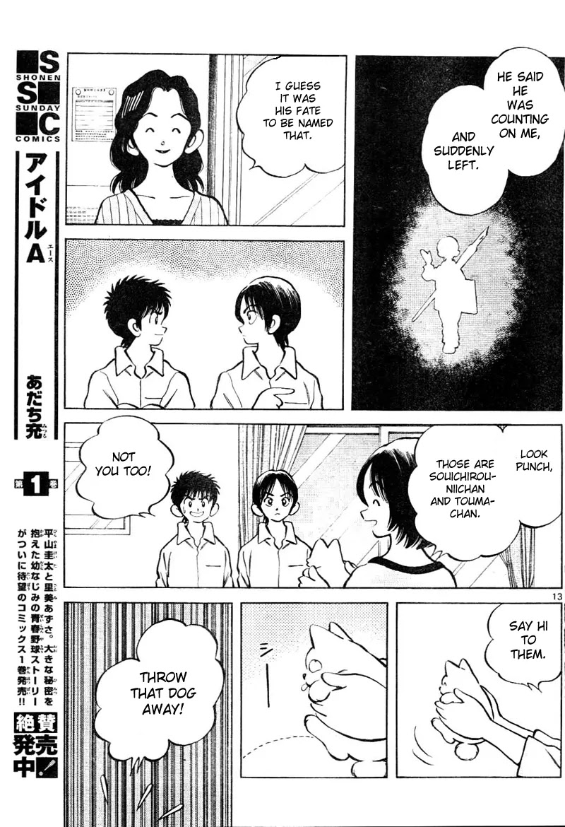 Mix chapter 2 page 14