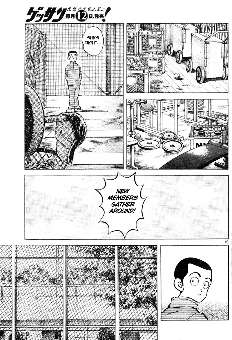 Mix chapter 2 page 20