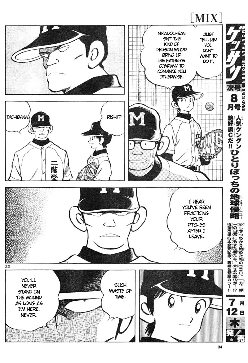 Mix chapter 2 page 23