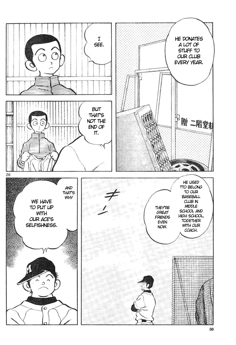 Mix chapter 2 page 27