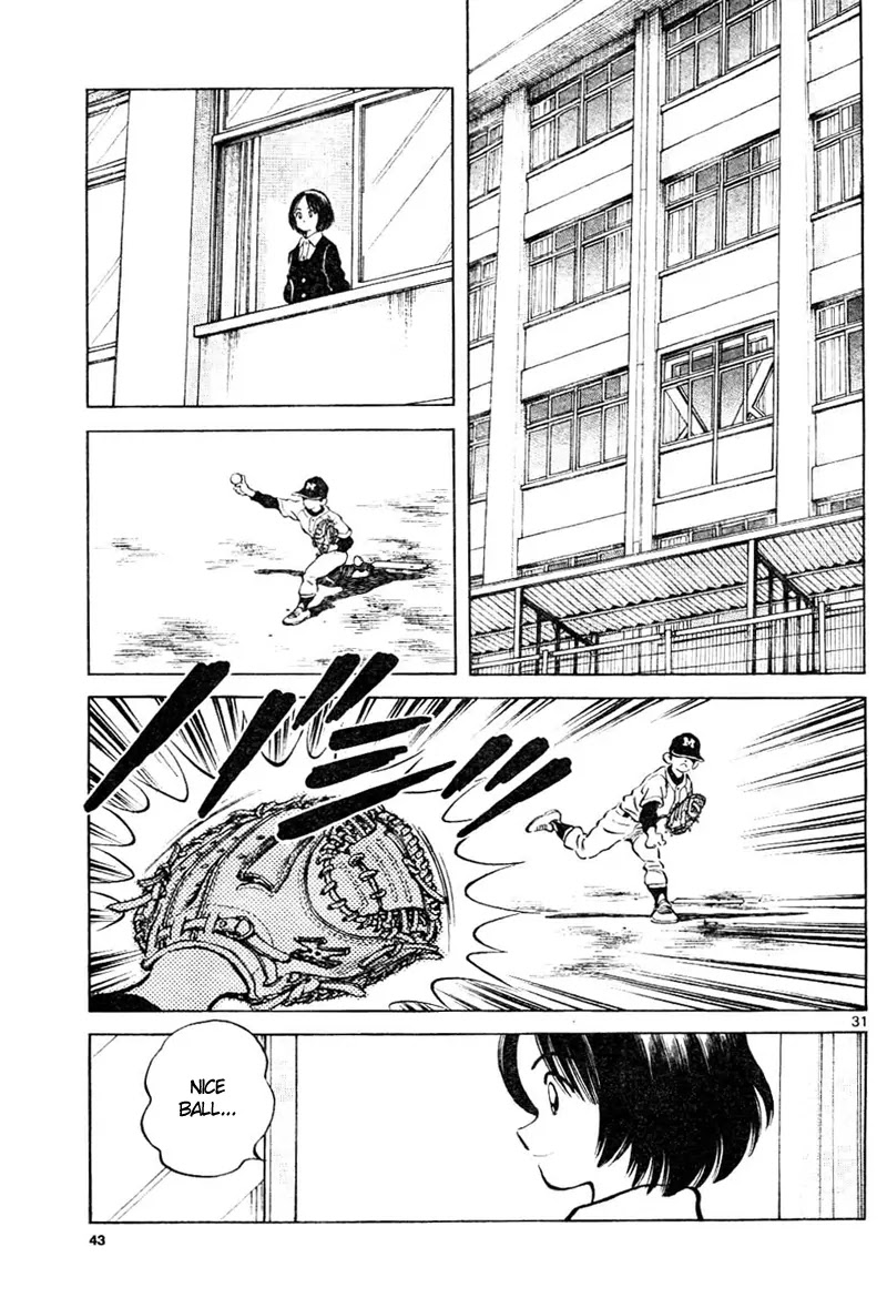 Mix chapter 2 page 32