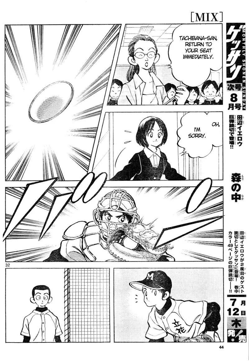 Mix chapter 2 page 33