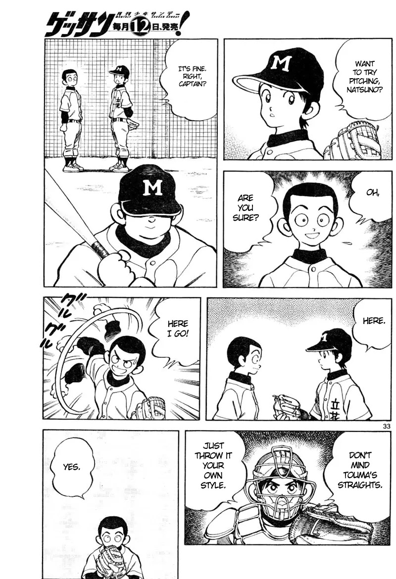 Mix chapter 2 page 34