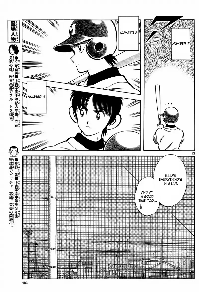 Mix chapter 21 page 11