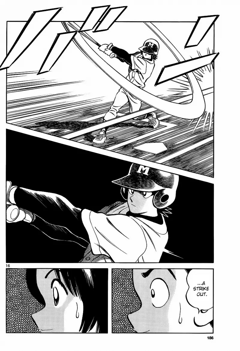 Mix chapter 21 page 14