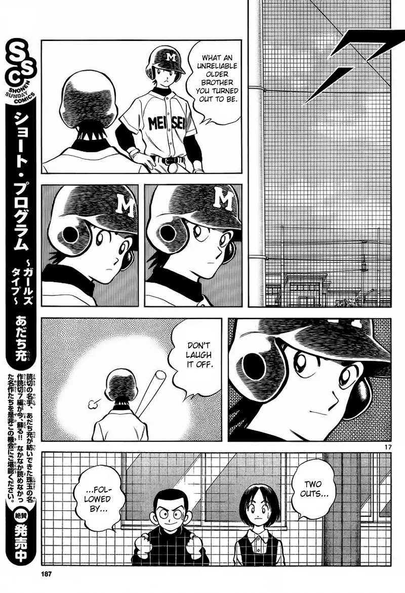 Mix chapter 21 page 15