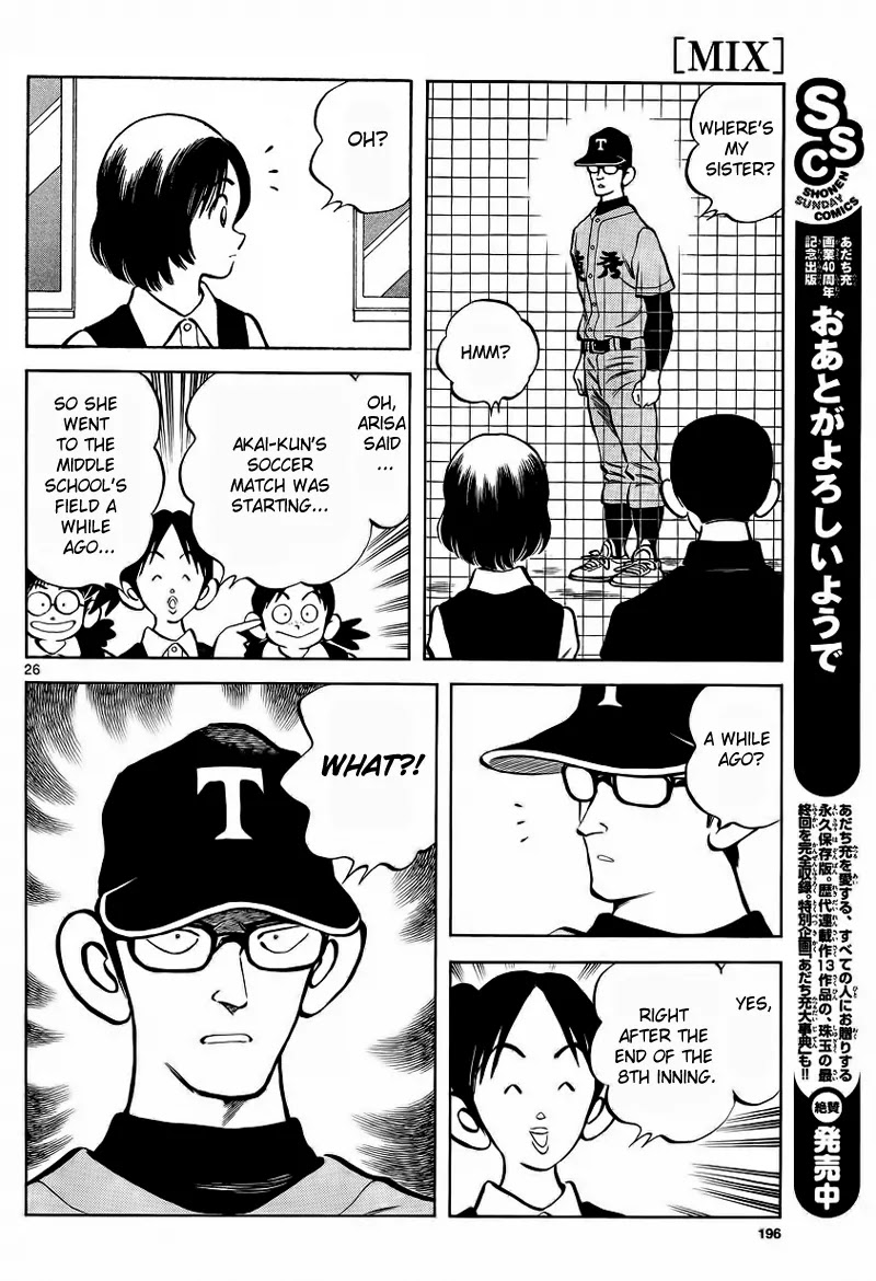 Mix chapter 21 page 24