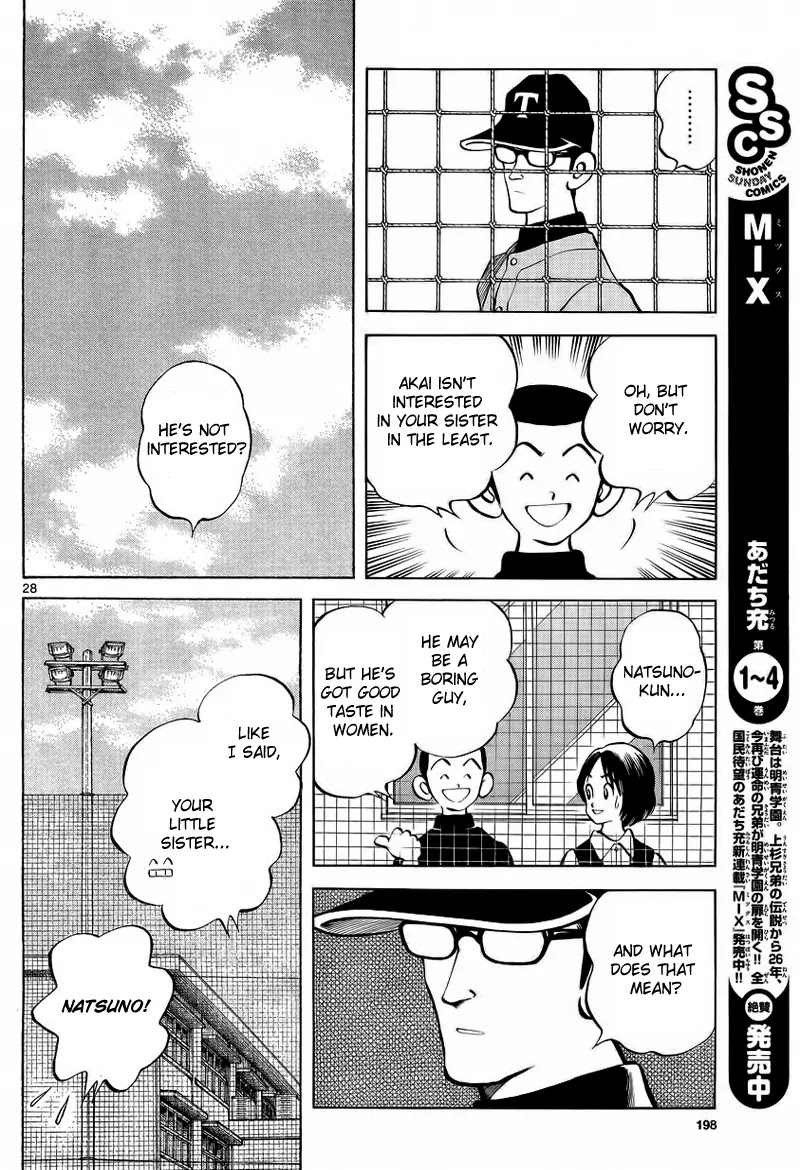 Mix chapter 21 page 26