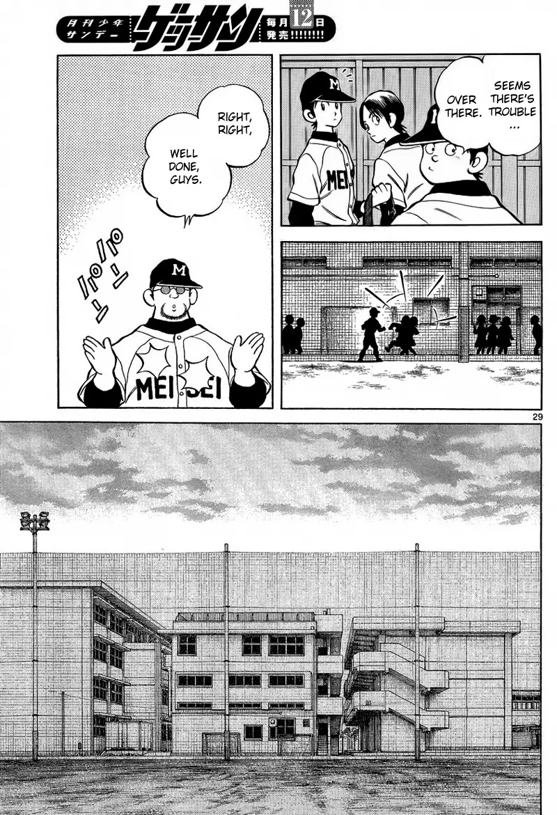 Mix chapter 21 page 27