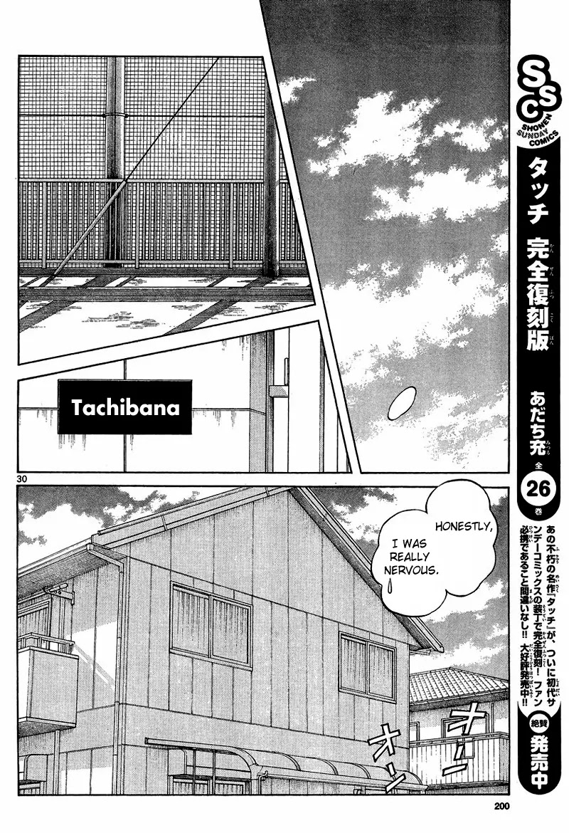 Mix chapter 21 page 28