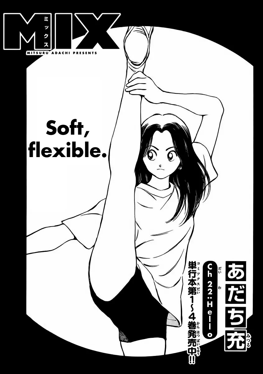 Mix chapter 22 page 1