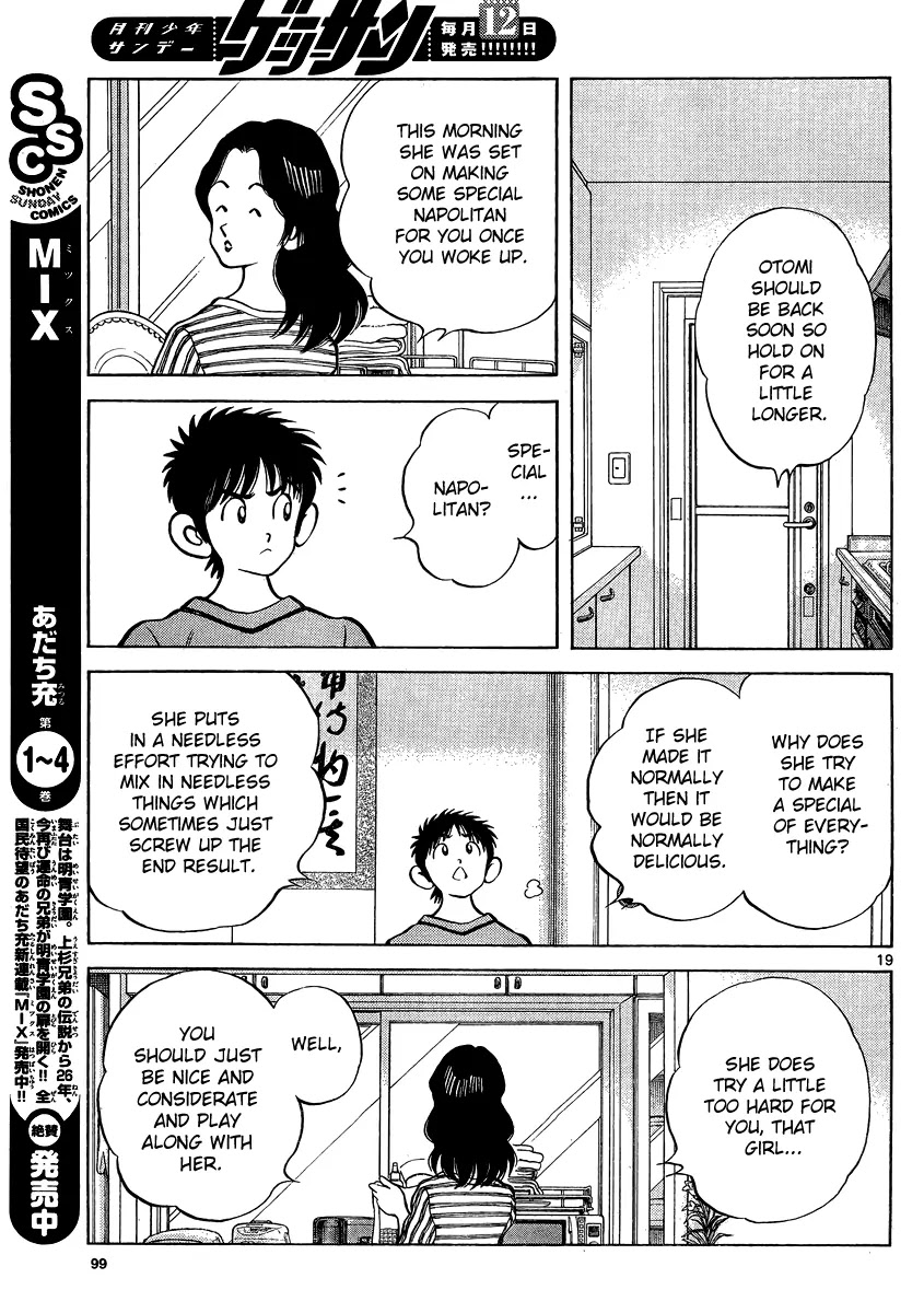 Mix chapter 22 page 18