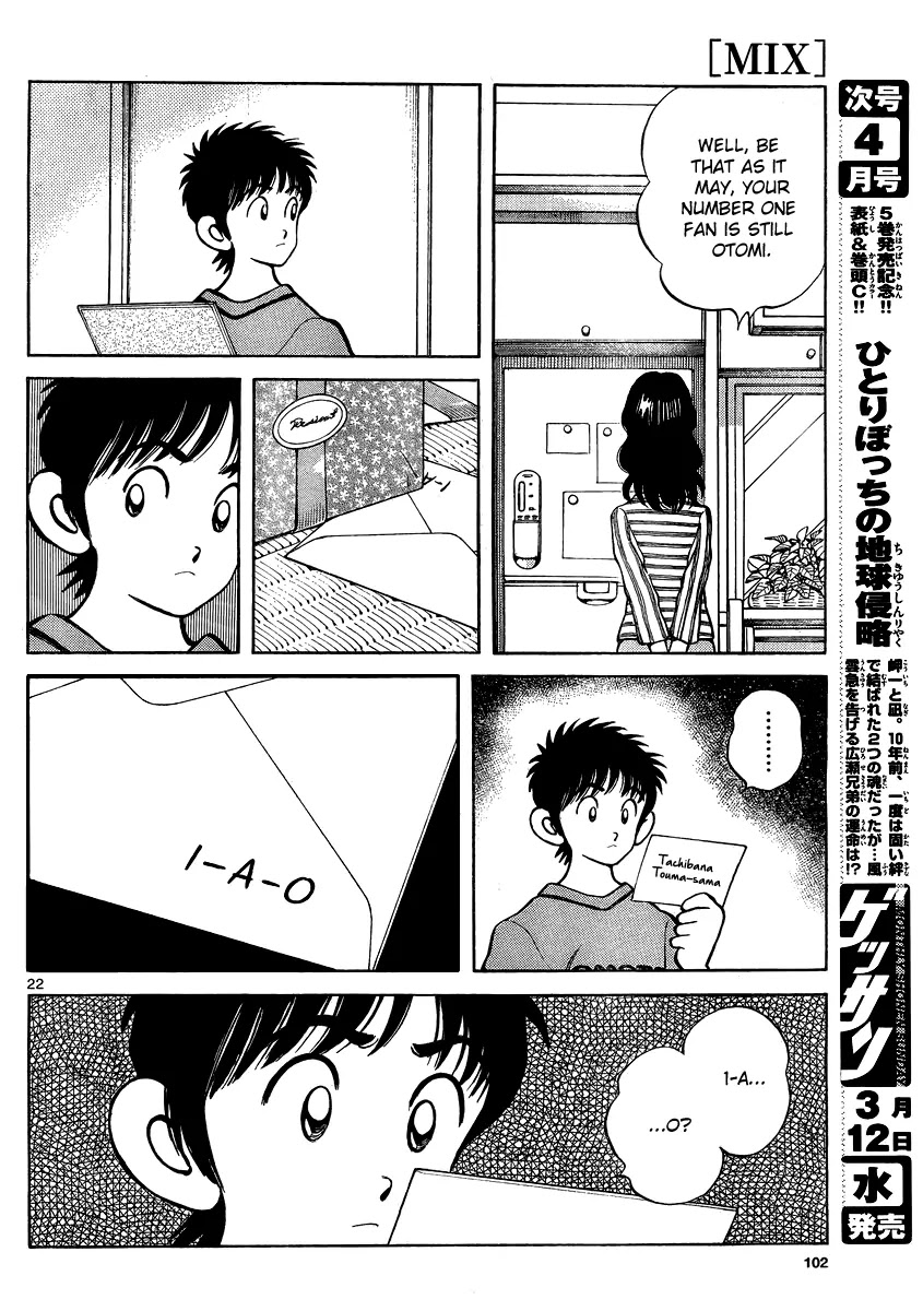 Mix chapter 22 page 21