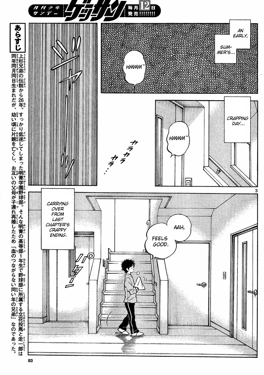 Mix chapter 22 page 3