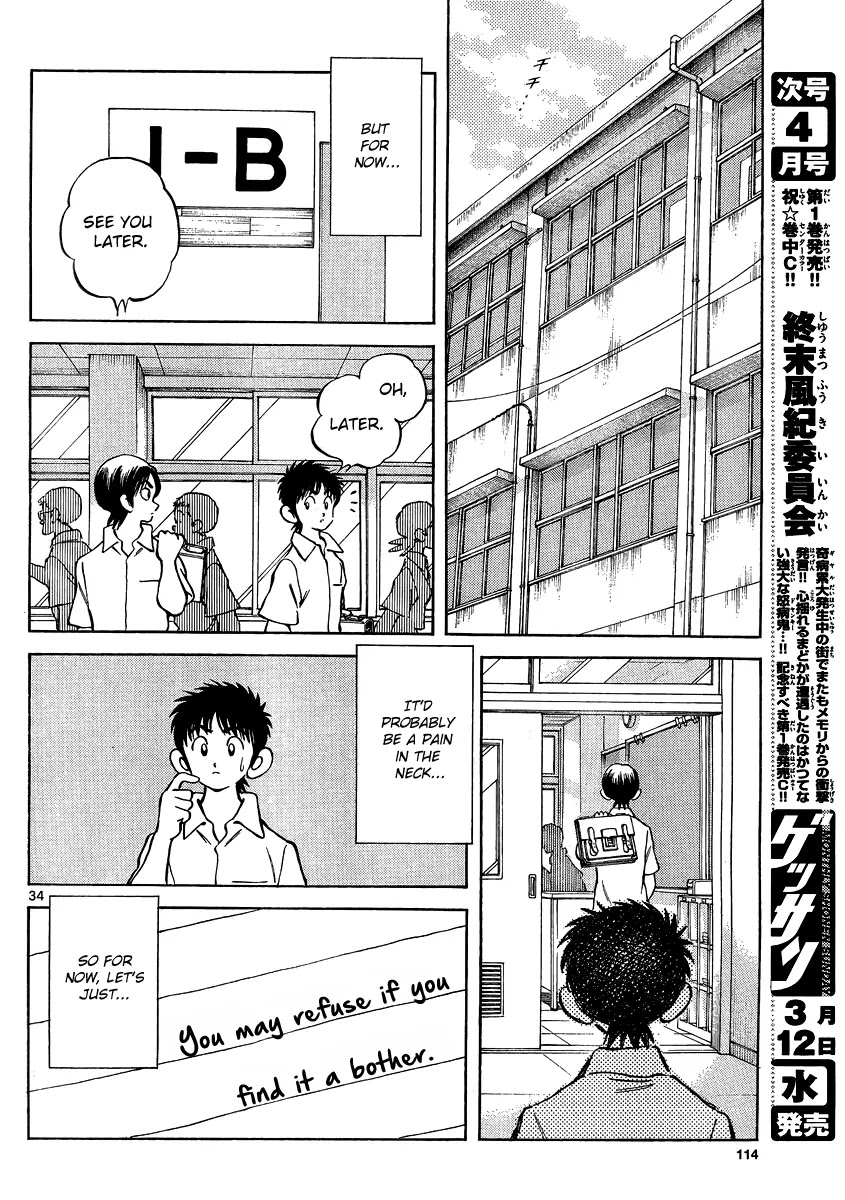 Mix chapter 22 page 33