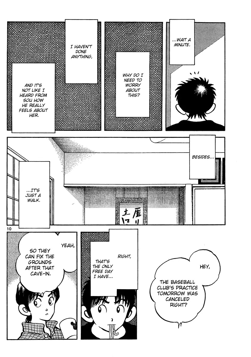 Mix chapter 23 page 10