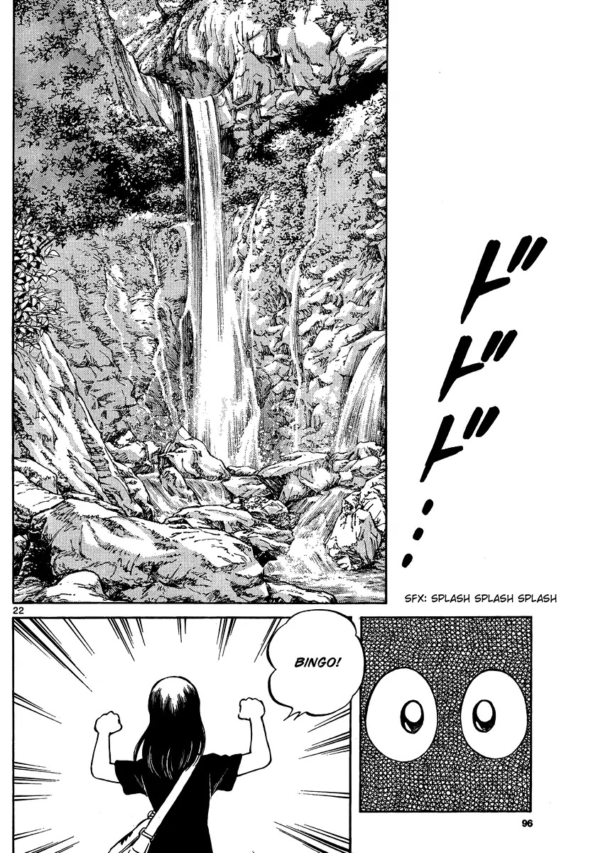 Mix chapter 23 page 22