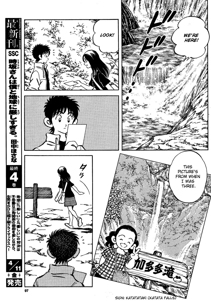 Mix chapter 23 page 23