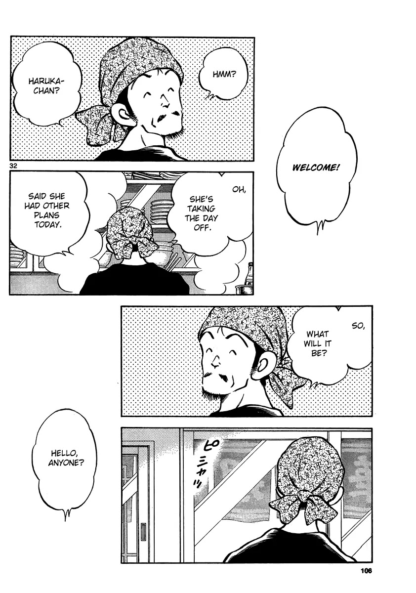 Mix chapter 23 page 32