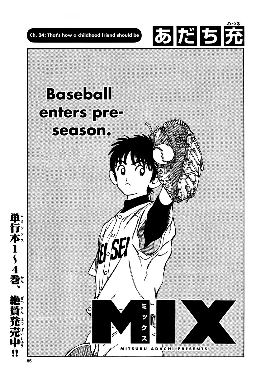 Mix chapter 24 page 1