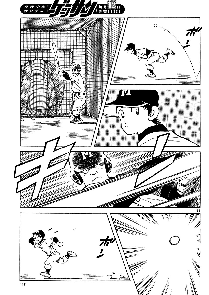 Mix chapter 24 page 33