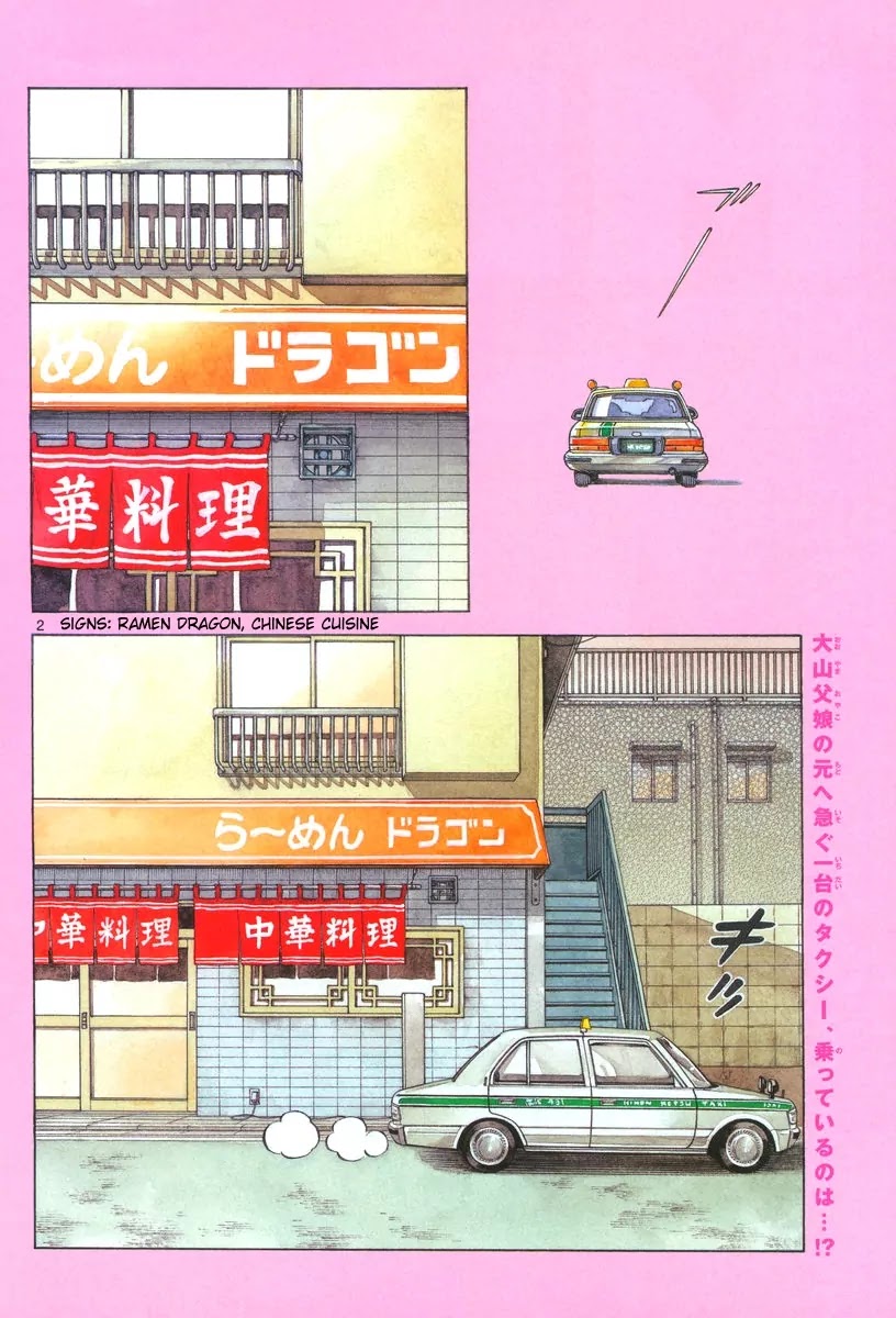 Mix chapter 25 page 2