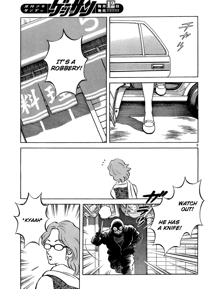 Mix chapter 25 page 3