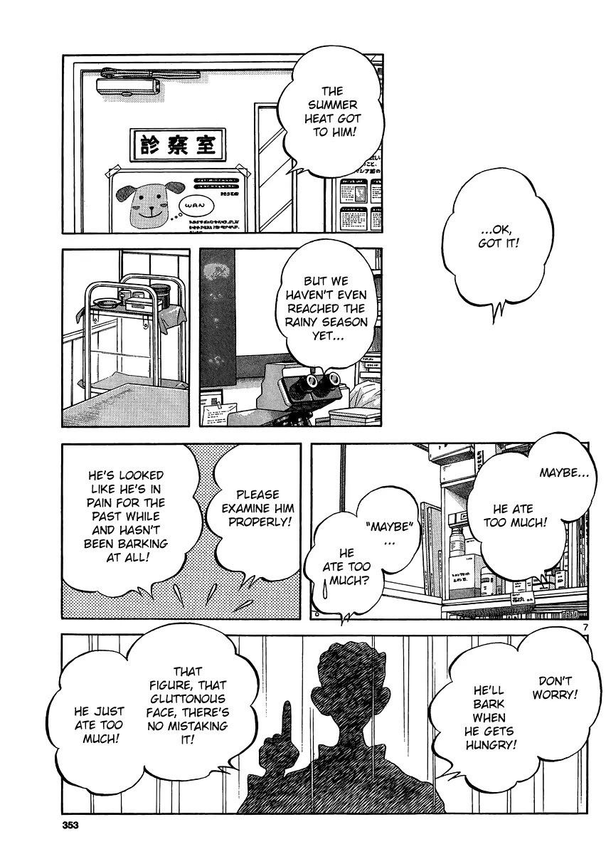 Mix chapter 25 page 7