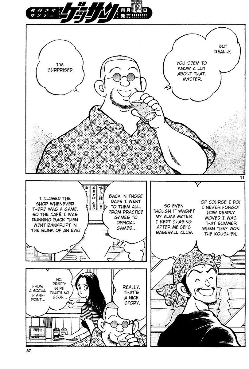 Mix chapter 28 page 11