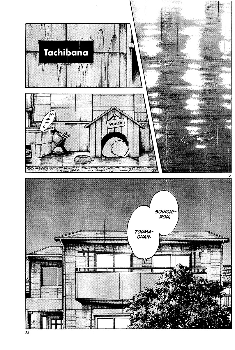 Mix chapter 28 page 5