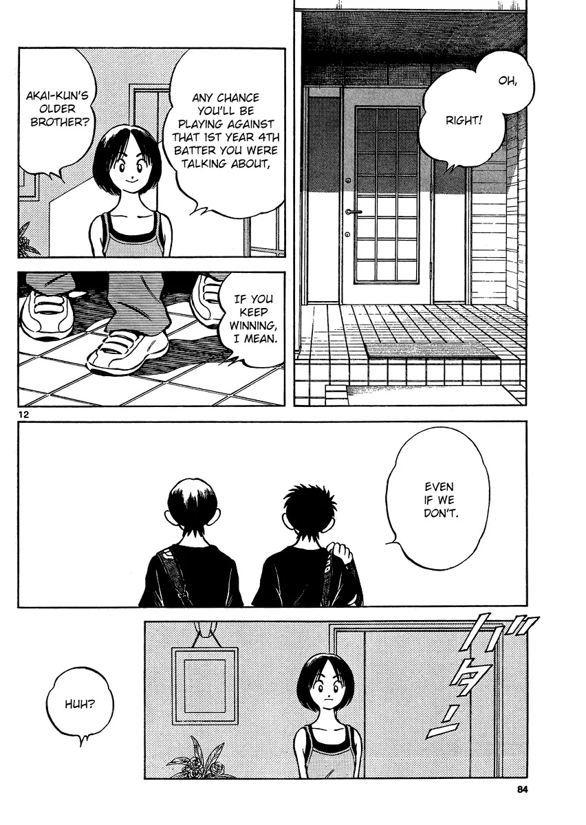 Mix chapter 29 page 12