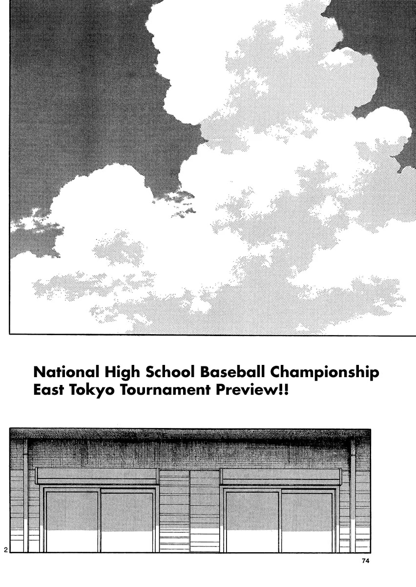 Mix chapter 29 page 2