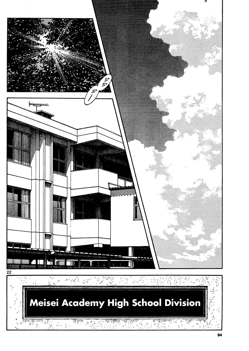 Mix chapter 29 page 22