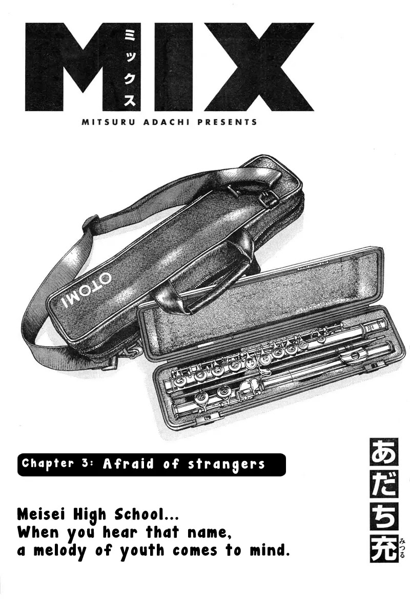 Mix chapter 3 page 1