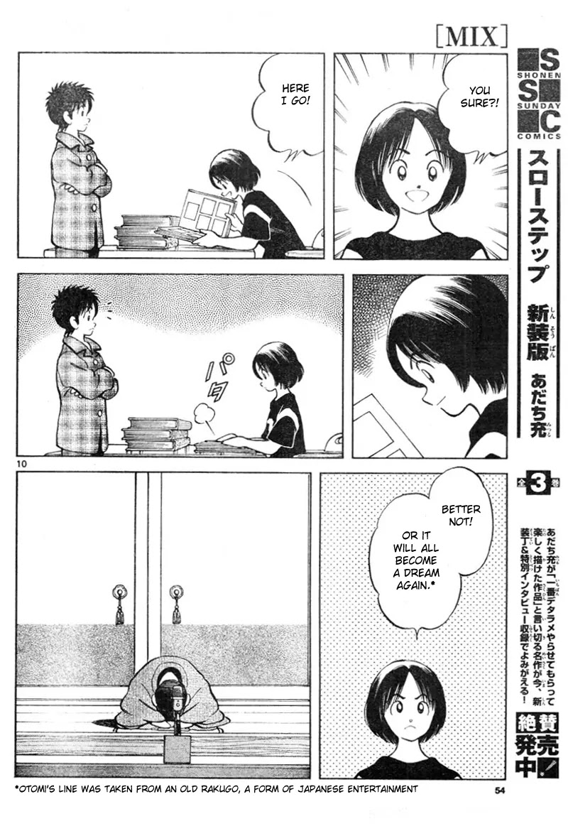 Mix chapter 3 page 10