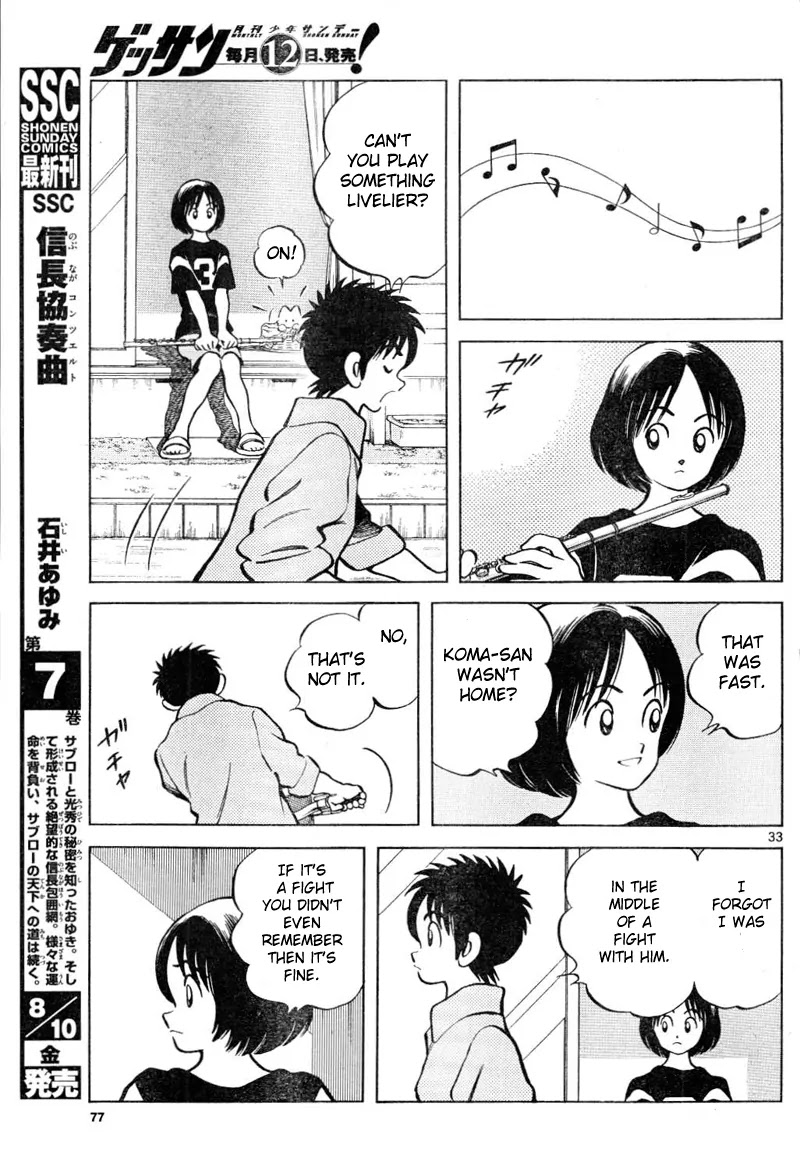 Mix chapter 3 page 33