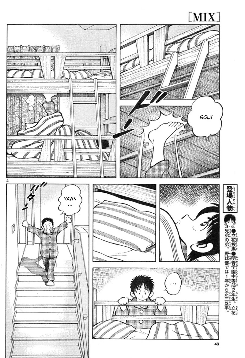 Mix chapter 3 page 4