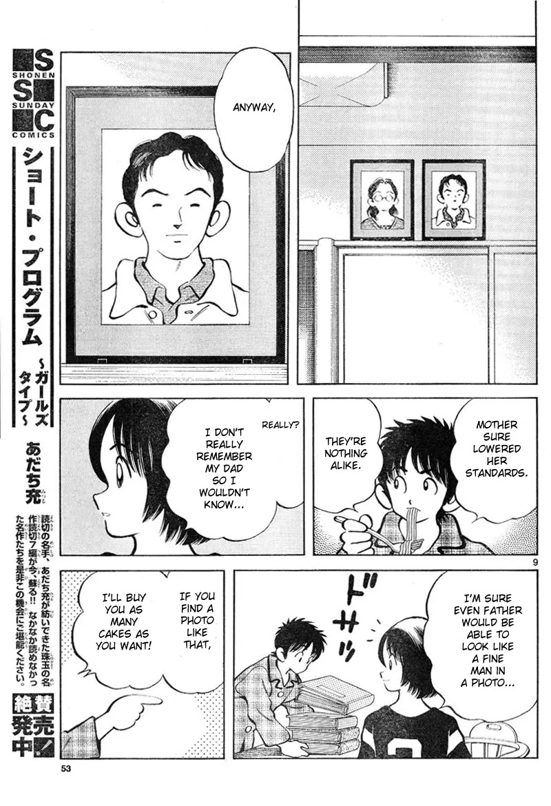 Mix chapter 3 page 9